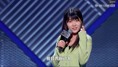 娱乐吃瓜酱自己和解